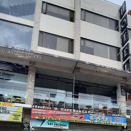 Hotel Las Colonias 波哥大 外观 照片