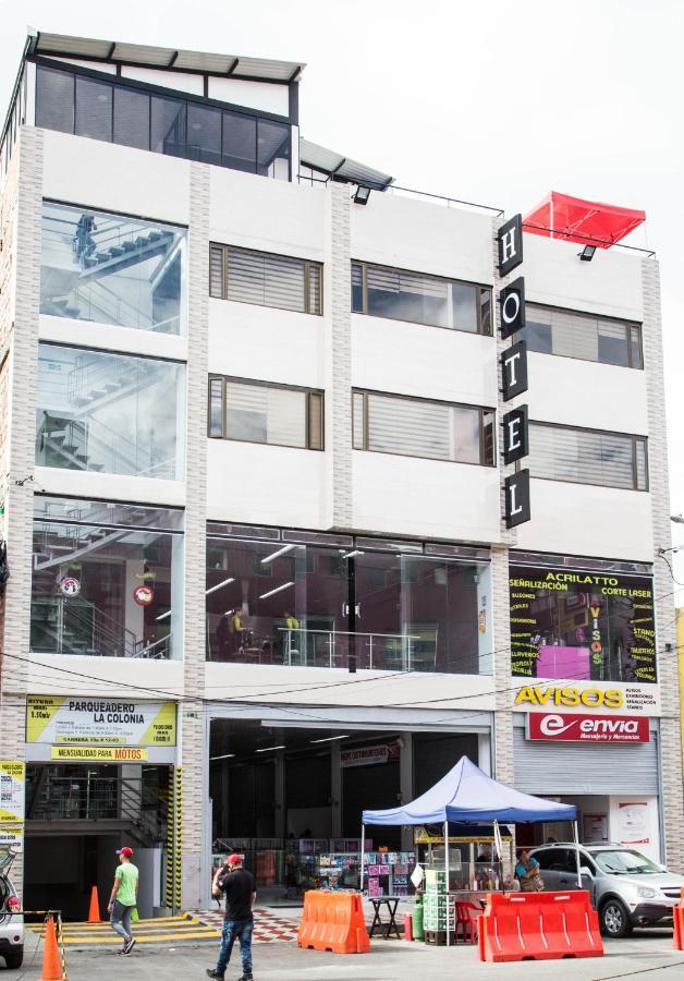 Hotel Las Colonias 波哥大 外观 照片